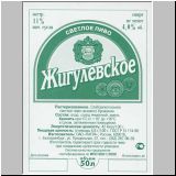 jekaterinpatrat (106).jpg
